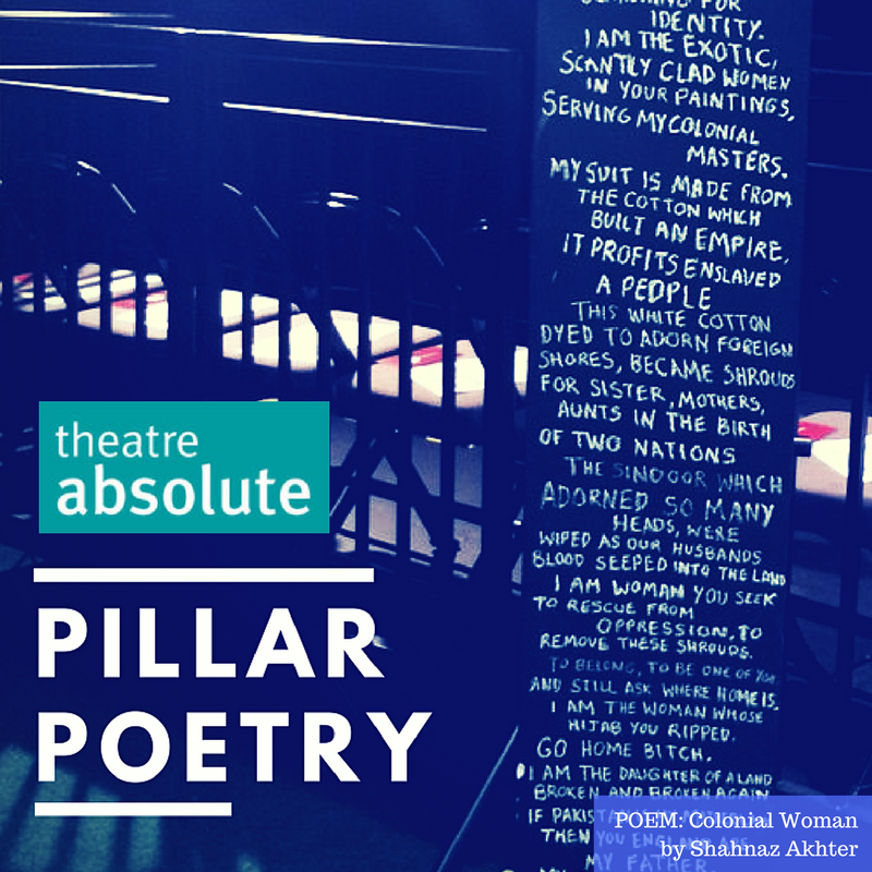 Pillar Poetry - Shahnaz.png