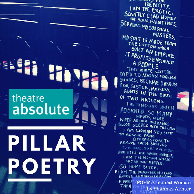Pillar Poetry Competition – Theatre Absolute – DEADLINE –&nbsp;25/1/2018